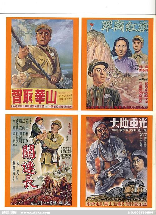 定制罗琳斯学院文凭毕业证